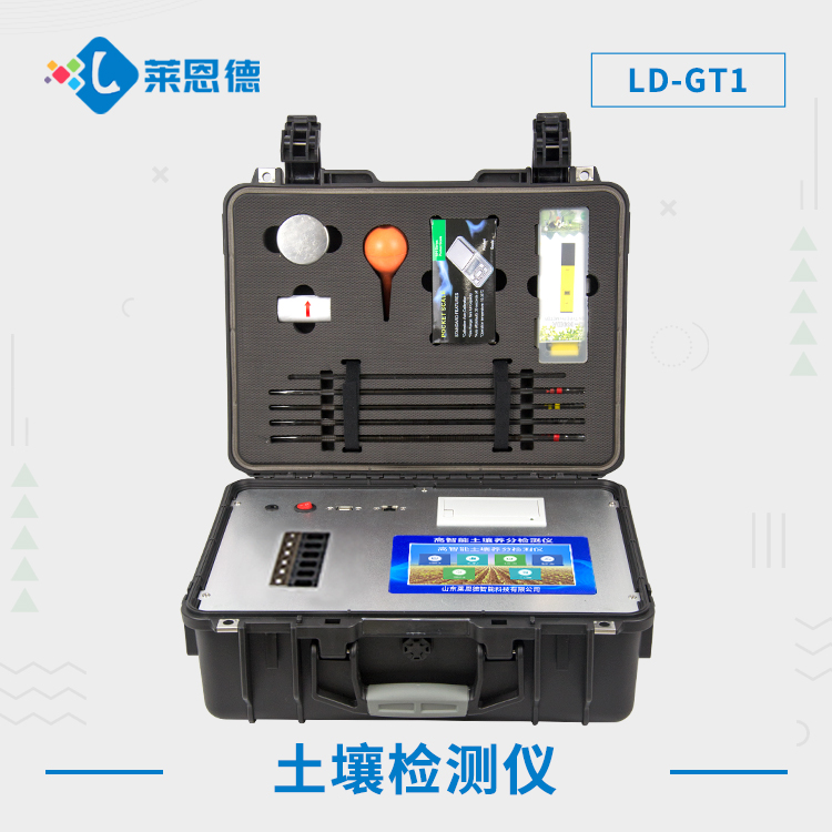 土壤水分檢測(cè)儀在土壤檢測(cè)中的使用