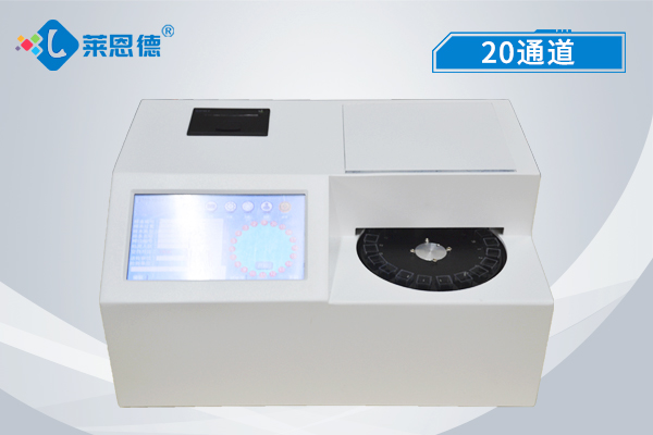 全自動(dòng)農(nóng)藥殘留速測(cè)儀 全自動(dòng)農(nóng)藥殘留速測(cè)儀