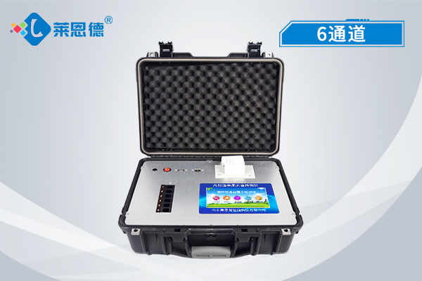 食品安全檢測(cè)儀 食品安全檢測(cè)儀