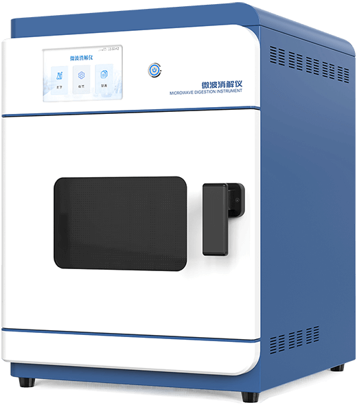 智能微波消解儀器