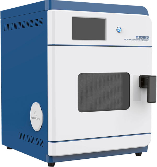 多功能微波消解儀