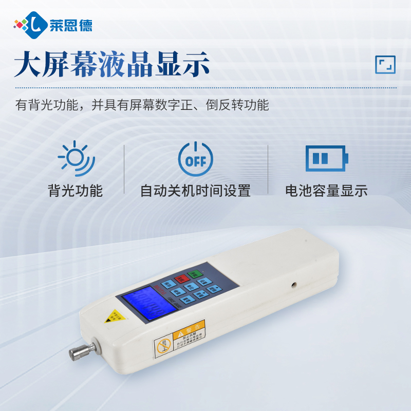 規(guī)?；N植基地植物莖稈強度測定儀如何選?2026國產(chǎn)品牌客觀對比測評